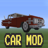 Jiankor Fu - VEHICLE & CAR MOD for MINECRAFT PC EDITION : POCKET GUIDE アートワーク