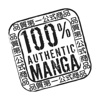 100% Authentic Manga ~ The Best Way To Enjoy And Read Manga 100 authentic cheap jordans 