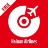 Air Tracker For Hainan Airlines hainan airlines flight tracker 