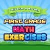1st grade math First grade math in primary school ixl math grade 2 