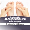 Treatment by Acupressure Point in English - Treatment for All Diseases treatment for hiv 