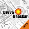 Divya Bhaskar - Live Update divya bhaskar 