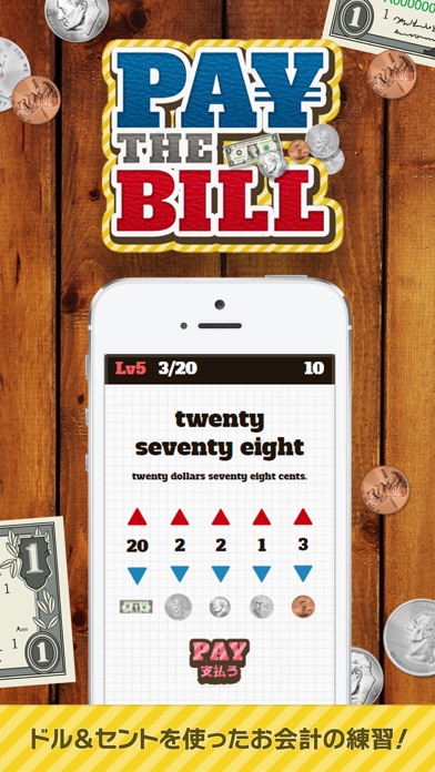 iPhone Screenshot 1