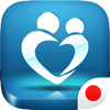 「愛を引き寄せる」瞑想 - Surf City Apps LLC