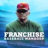 Franchise Baseball Manager 2016 baseball playoffs 2016 