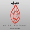 Al Salam Bank FX