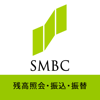 Sumitomo Mitsui Banking Corporation - 三井住友銀行(残高照会・振込・振替アプリ) アートワーク
