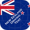 New Zealand Driving Test Preparation NZTA - NZ Theory Driving Test for Car, Motorcycle, Heavy Vehicle - 400 Questions driving test 