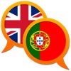 English Portuguese dictionary