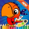 Bird Coloring Book for children age 1-10: Drawing & Coloring page games free for learning skill drawing coloring games 