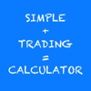 Simple Trading Calculator - Stocks online stocks trading 