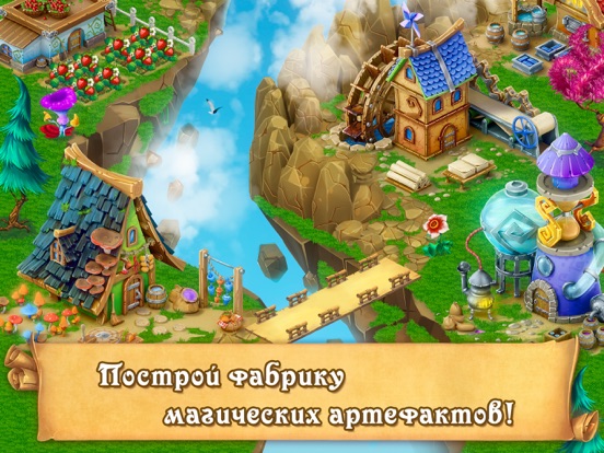 Tales of Windspell для iPad