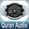 Quran Audio - Sheikh ...