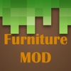 FURNITURE MODS for Minecraft PC - Best Wiki & Game Tools for Minecraft PC Edition pc utilities freeware 