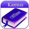 Unibera Softwares - Kamus Inggris Indonesia Edition For iOS 7 アートワーク