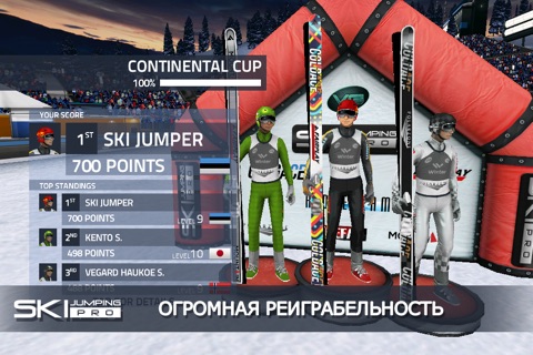 Скриншот из Ski Jumping Pro
