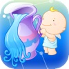 牆紙設計師專業版 - 星座特輯 for iOS 7