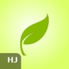 Medicinal Plants & Herbs Pro