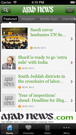iPhone Screenshot 1