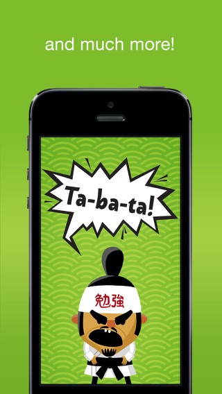 iPhone Screenshot 5