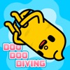 Doo Doo Diving 便便跳水大赛 - Ridiculous Toilet Diving Game!