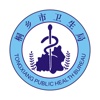 健康桐乡