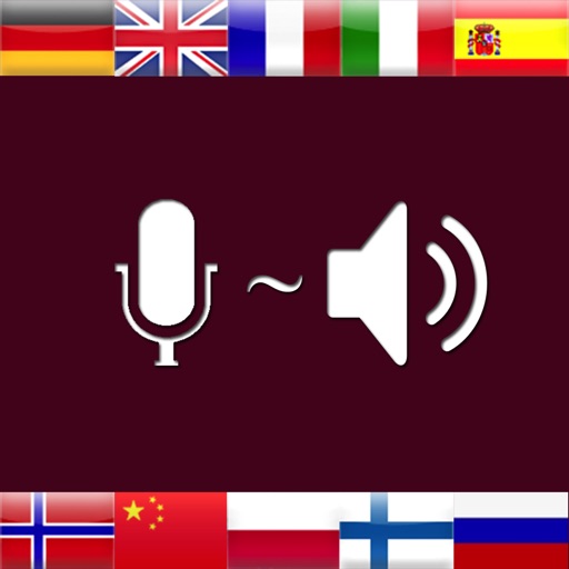 音声認識ボイストランスレーター　――このアプリは スペイン語 英語 ロシア語 フランス語 ドイツ語など２９カ国語を理解し 翻訳し 話します - ディクテ
