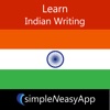 Learn Indian Writing - A simpleNeasyApp by WAGmob