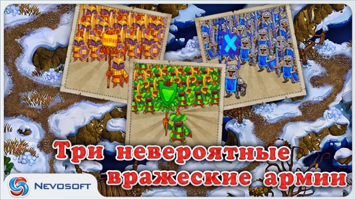 Снимок экрана iPhone 4