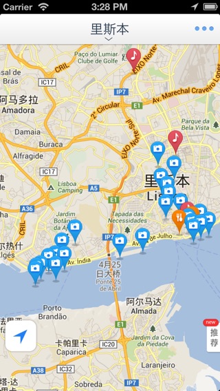 里斯本离线地图(葡萄牙里斯本离线地图、地铁