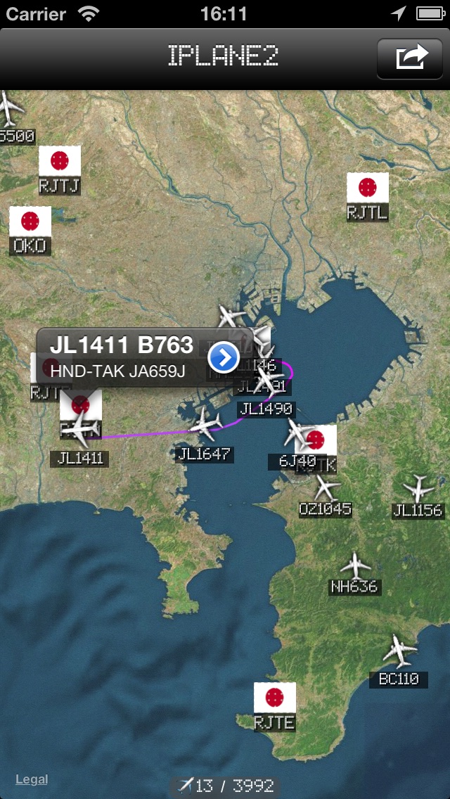 Plane 2 - 飛行機レーダー、空港、... screenshot1