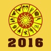 Xem Tử Vi 2016