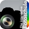 Die interaktive Fotoschule - Objektive und Brennweite