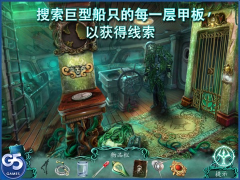 iPad 屏幕截图 3