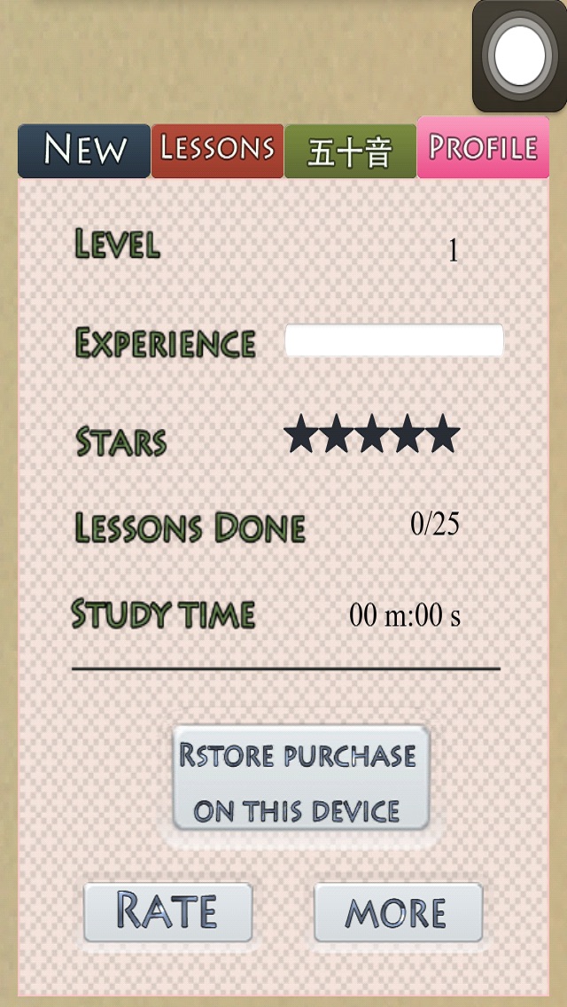 Screenshots of Learn Japanese Easily for iPhone