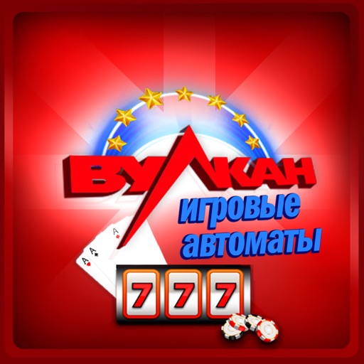 вулкан премиум игровые автоматы вулкан премиум игровые автоматы