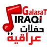 Galasat Iraqi iraqi airways 