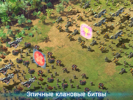 Игра Битва за Галактику HD