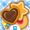 Cookie Maker Deluxe - 餅乾製作師豪華版 - 適合兒童的甜點烹飪遊戲