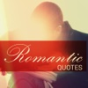 Romantic's Quotes romantic quotes for her 