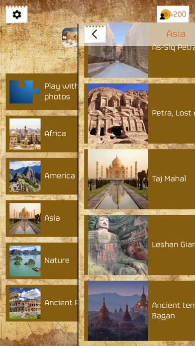 ジグソーパズル - 世界遺産 screenshot1