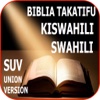 Swahili Bible Union Version Biblia Takatifu Kiswahili Na Ya Kusikia Iliyo Tanzania South Africa tanzania africa 