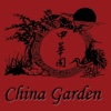 China Garden Ordering china garden 