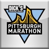 2016 DICK’S Sporting Goods Pittsburgh Marathon columbia sporting goods 