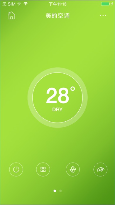 iPhone Screenshot 3