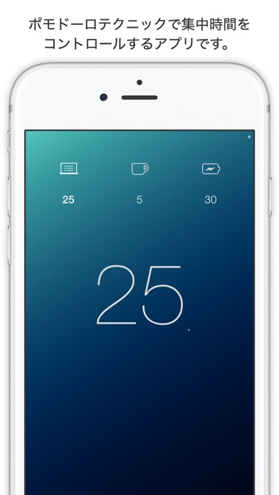 iPhone Screenshot 2