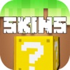 MineSkins Lucky - Lucky Block Mod Guide With Lucky Block Skins for Minecraft lucky