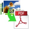 簡単！画像PDF変換