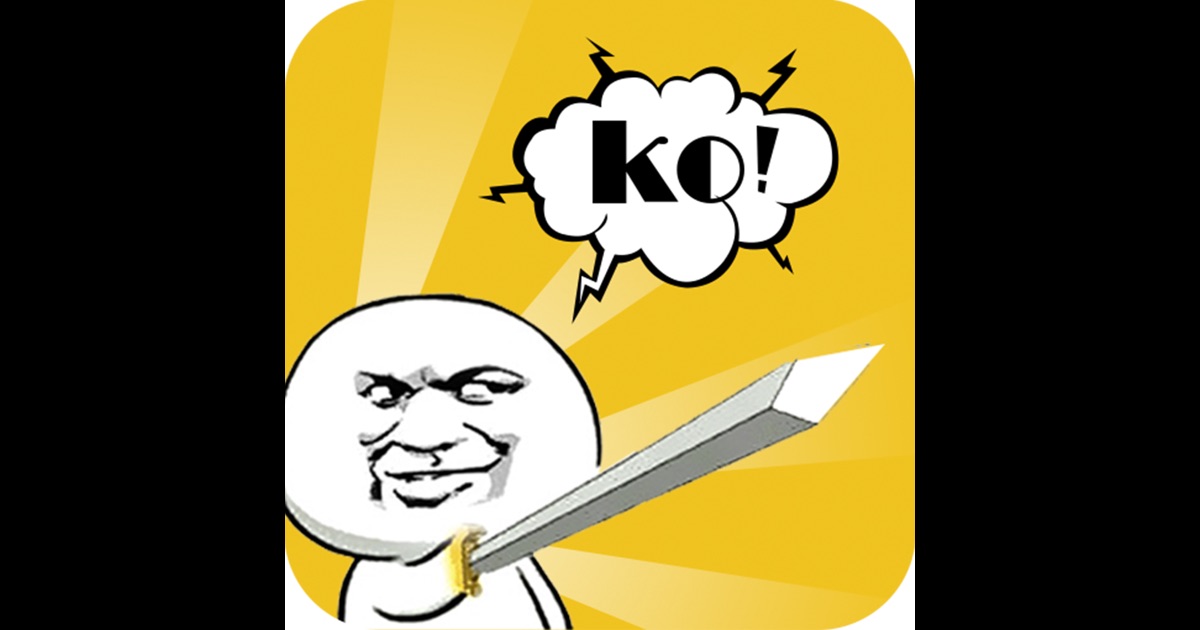 1084003656_斗图神器-QQ表情,微信表情,动态图片,金馆长,红包 ...
