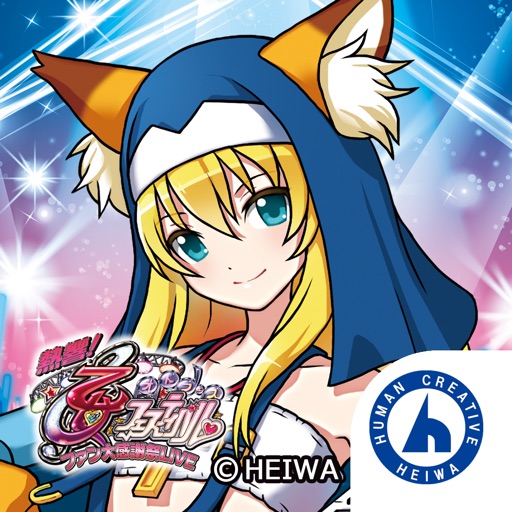 CR熱響!乙女フェスティバル ファン大感謝祭LIVE